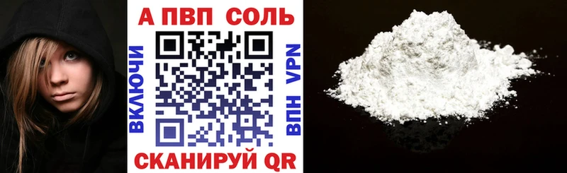 Как найти закладки Керчь СОЛЬ  Бутират  ГАШ  КОКАИН  Мефедрон  АМФ 