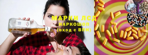 герыч Алексеевка