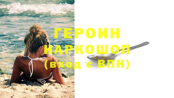 крисы Фурманов