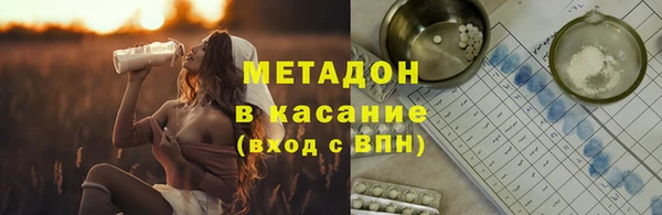 прущая мука Хадыженск