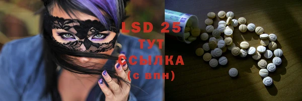 крисы Фурманов