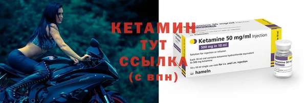 крисы Ханты-Мансийск