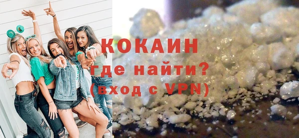 крисы Фурманов