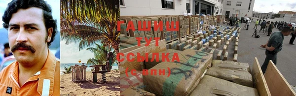 герыч Алексеевка