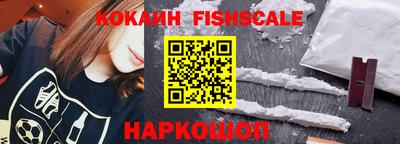 сатива Краснодар