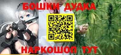 прущие крисы Краснознаменск
