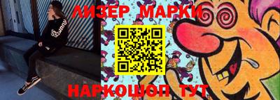 прущие крисы Краснознаменск