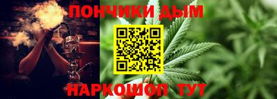 прущие крисы Краснознаменск