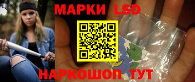 прущие крисы Краснознаменск
