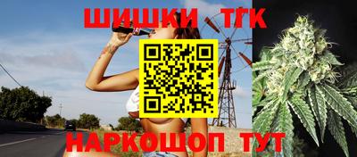 сатива Краснодар