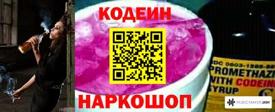 сатива Краснодар