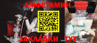 прущие крисы Краснознаменск
