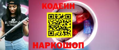 прущие крисы Краснознаменск