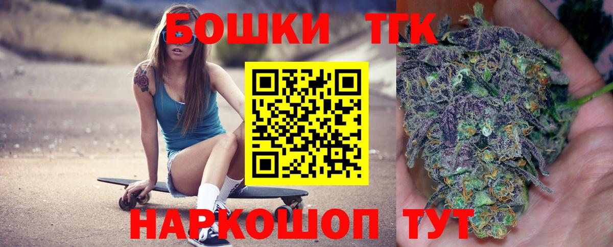 Марихуана VHQ  Вход с VPN  МАРИХУАНА ГИДРОПОН  Керчь  Марихуана Ganja 